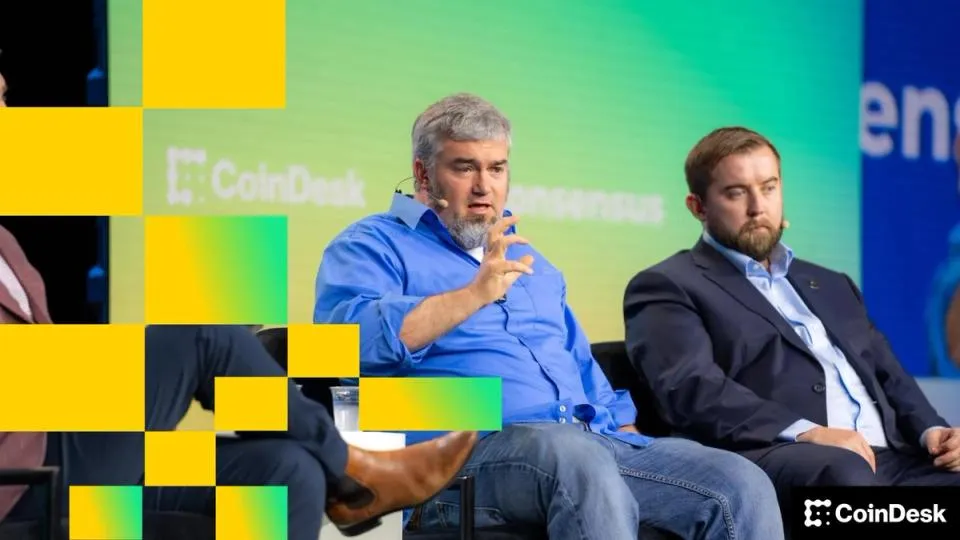 Crypto Bank Anchorage Digital Invests in Bitcoin Treasury Firm Strategy