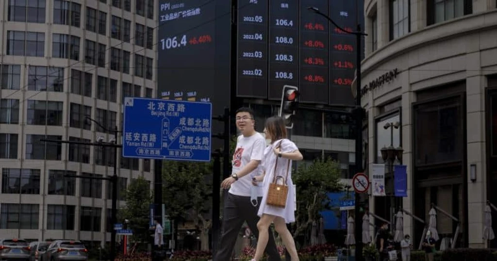 Asia Hedge Funds Surge Past 100% Returns on AI Hardware Boom