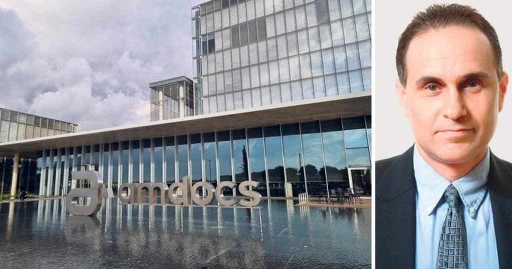 Amdocs to Cut Up to 3,000 Jobs in AI-Driven Restructuring