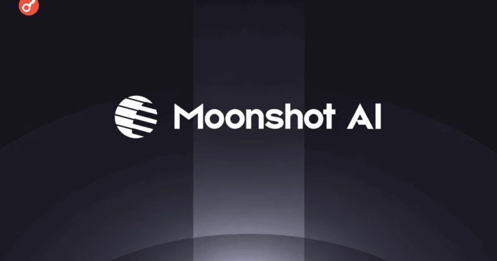 Moonshot AI's Kimi K3 Launch Shakes Global Tech Markets, Hits Bitcoin