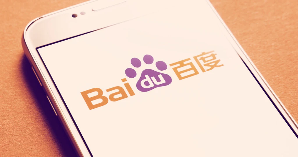 Baidu's ERNIE 5.1: 94% Cheaper Training, Top-Tier Performance