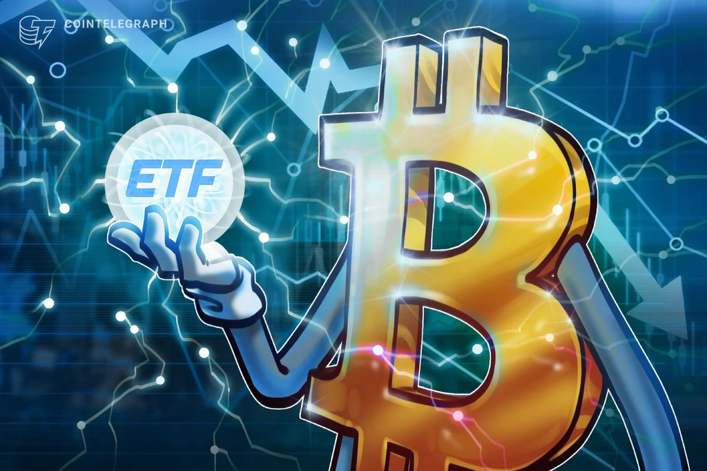 Bitcoin ETFs Break Five-Day Inflow Streak as BTC Slips Below $80K