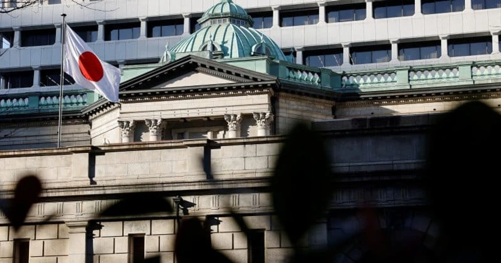 Bank of Japan Eyes Two More Rate Hikes by March Amid Inflation Surge