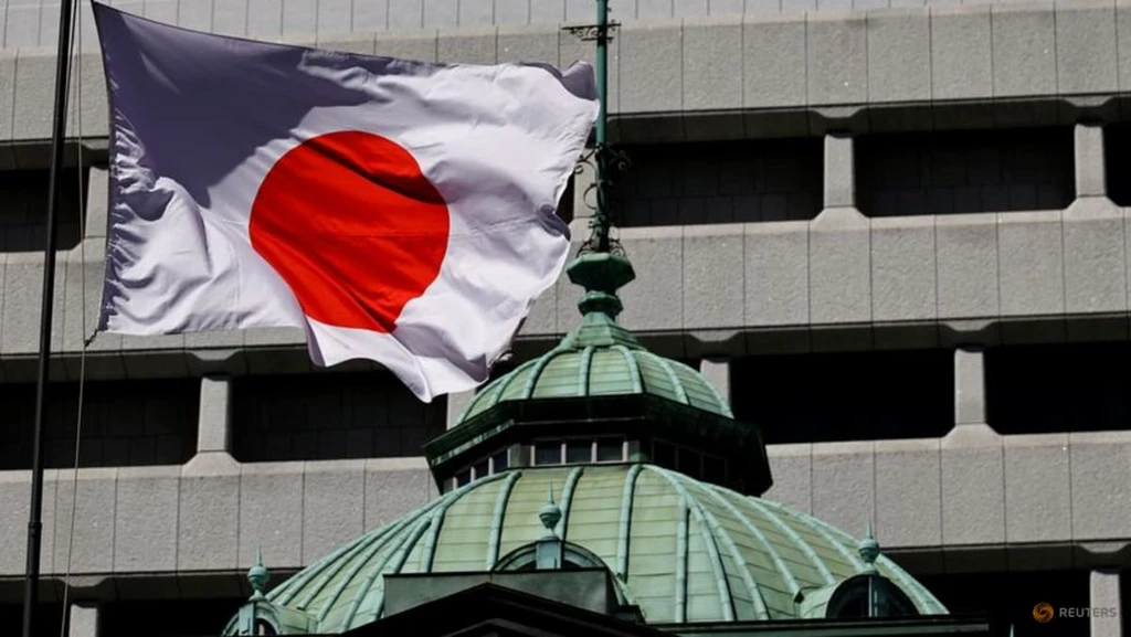 BOJ Holds Rates Steady Amid Middle East Tensions