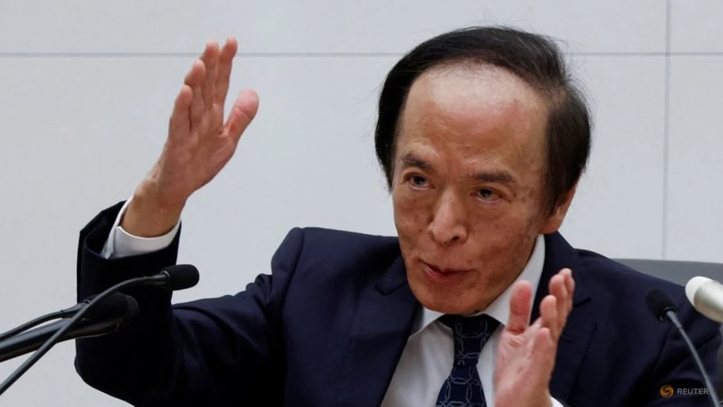 BoJ Governor Ueda Pushes for 2% Inflation with Wage Growth