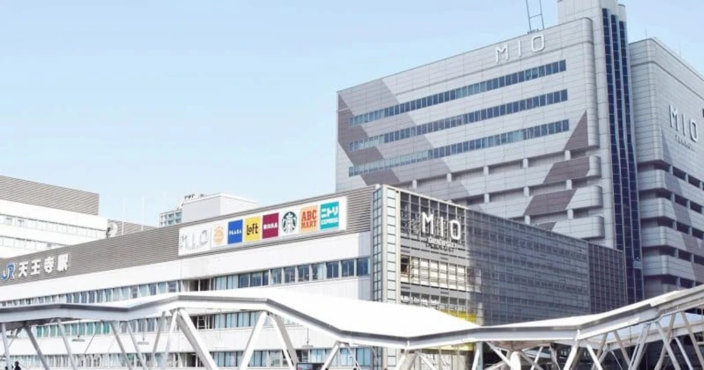 COINHUB Launches Western Japan's First Bitcoin ATM at Tennoji MIO