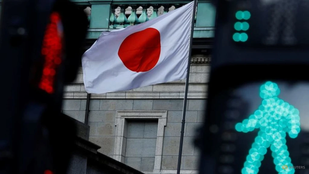 BOJ May Slow Bond Taper as Market Strains Intensify
