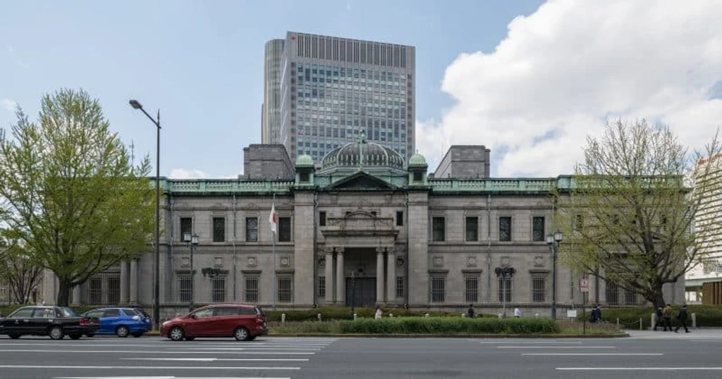 Bank of Japan Lifts Rates to 1%, Highest Since 1995