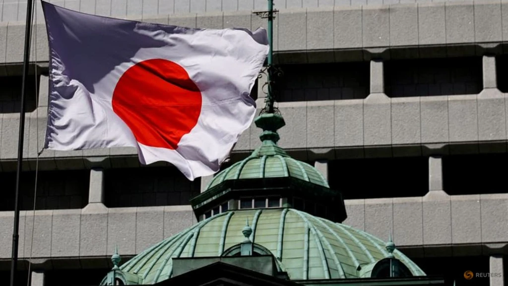 Bank of Japan Signals Rate Hike Possible Amid Global Uncertainty