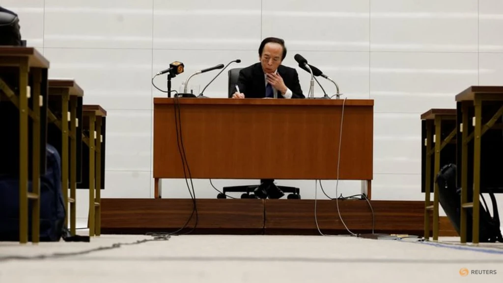 Bank of Japan Signals Potential Rate Hike Amid Inflation Fears