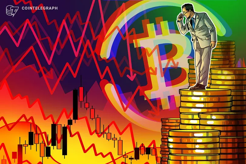 Bitcoin Plummets to Record Fear Levels, Wiping Weekend Gains