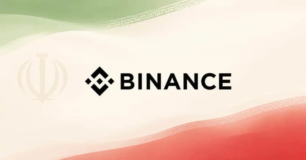 Binance Faces Treasury Letter Over Iran Sanctions Concerns