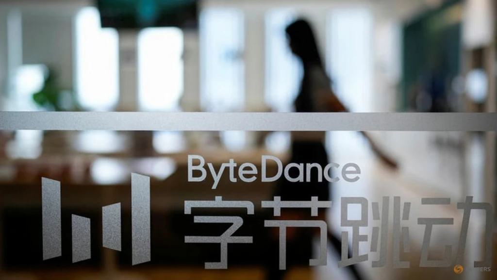 ByteDance Halts Video AI Launch Amid Copyright Disputes