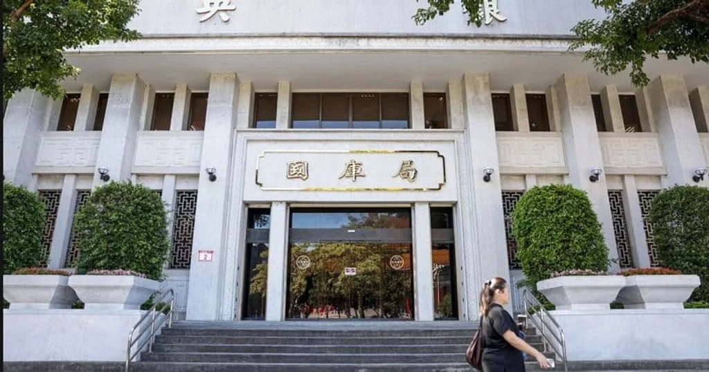 Taiwan Central Bank Weighs Bitcoin for $602 Billion Reserve Portfolio