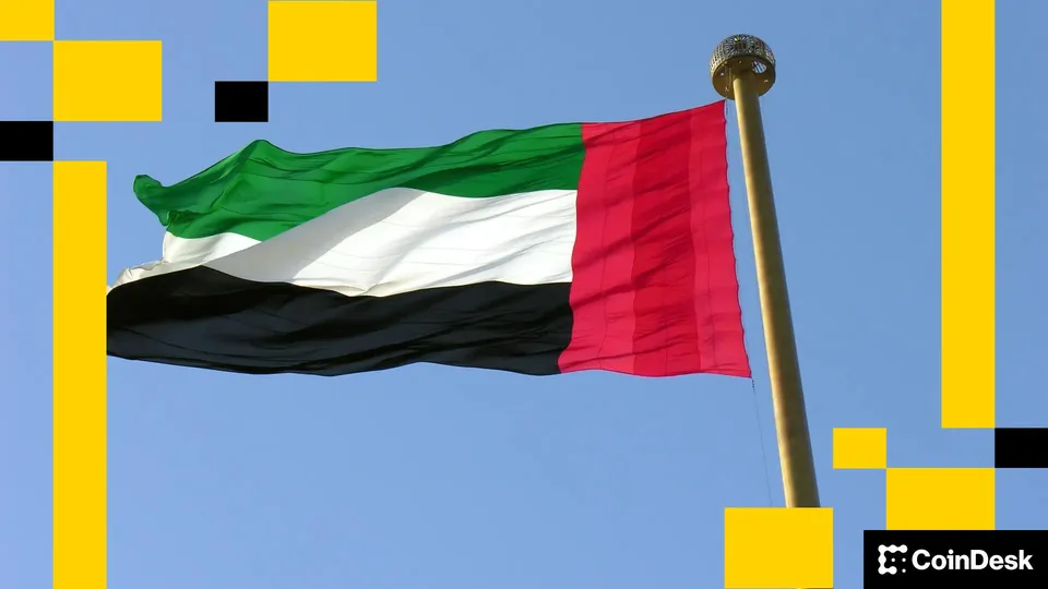 UAE's Bitcoin Mining Yields $344 Million in Unrealized Profit