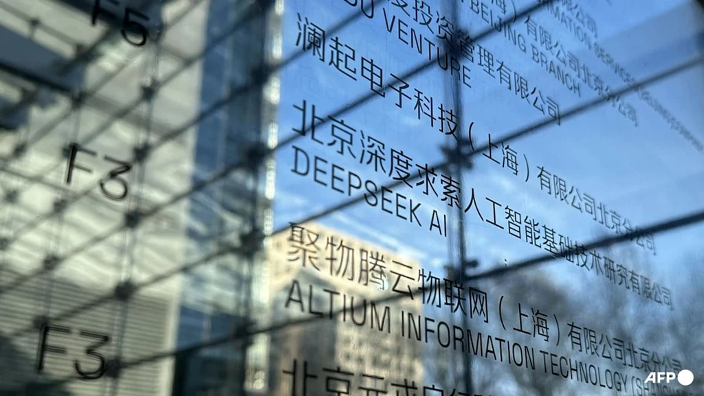 China Rejects US AI Technology Theft Accusations