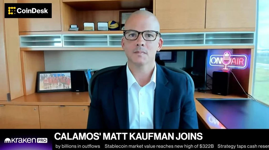 Calamos' Protected Bitcoin ETFs Draw Inflows as Spot Funds Face Outflows