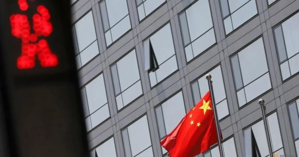 China Hits Overseas Brokers with $330M in Fines to Stem Capital Flight