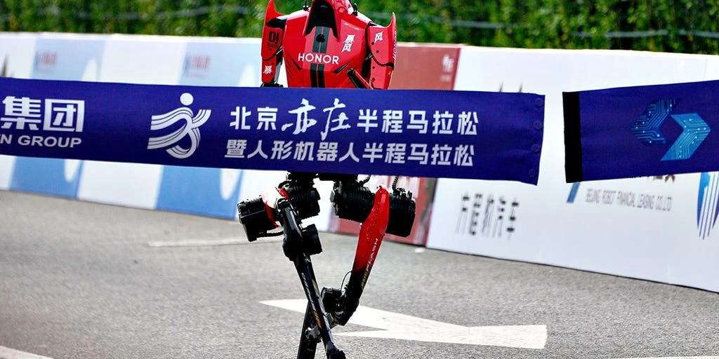 Chinese Robot Shatters Human Half-Marathon Record in Beijing