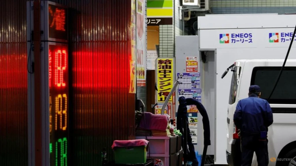 Tokyo Core Inflation Hits 4-Year Low, Expected to Accelerate on Energy Shock
