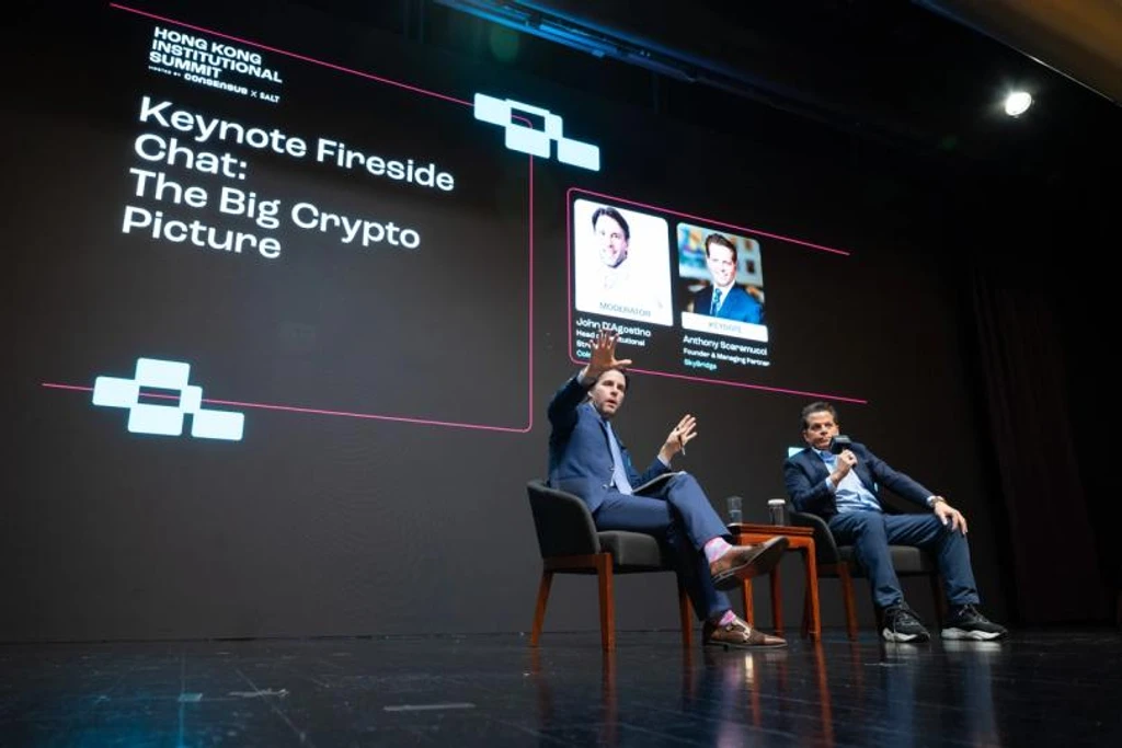 Coinbase Claims Dominance as Crypto's Sole Full-Service Prime Broker
