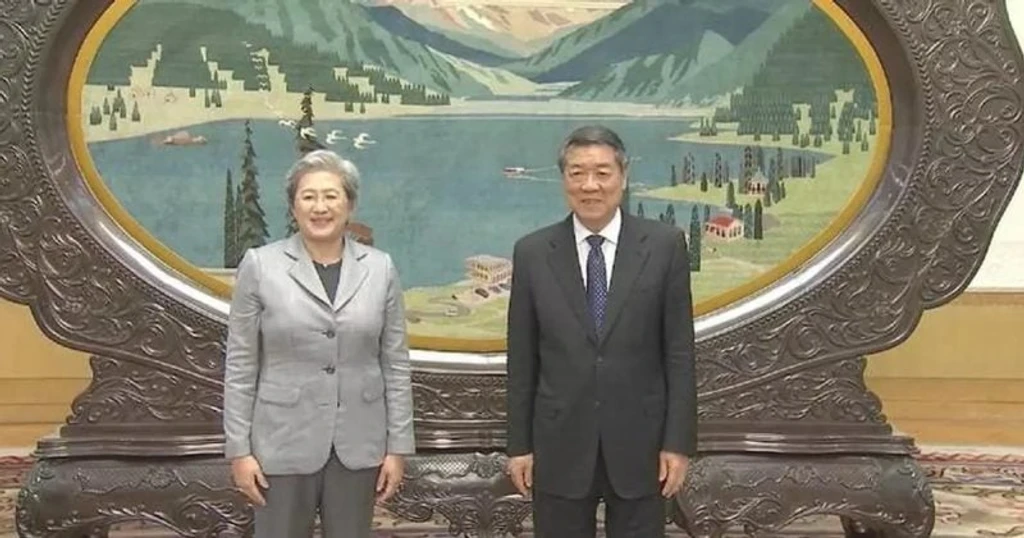 China's Vice Premier He Lifeng Meets AMD CEO Lisa Su to Boost Tech Cooperation