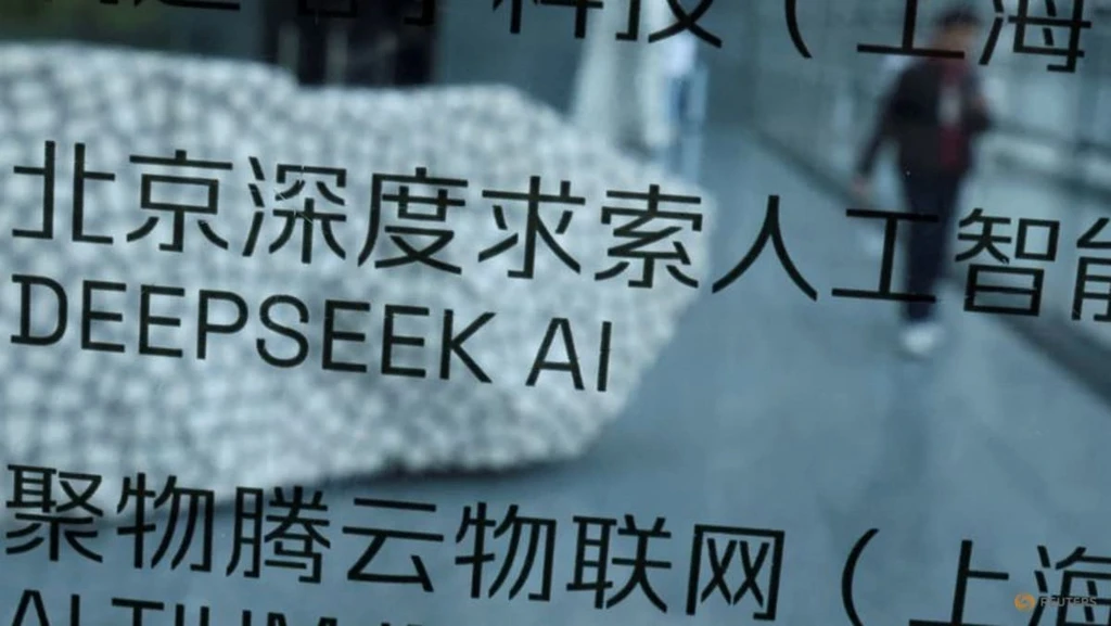 DeepSeek Enters AI Chip Race, Developing Inference Processor