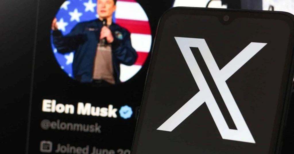 Elon Musk Expands X Money to More Users, Eyes 'Everything App'