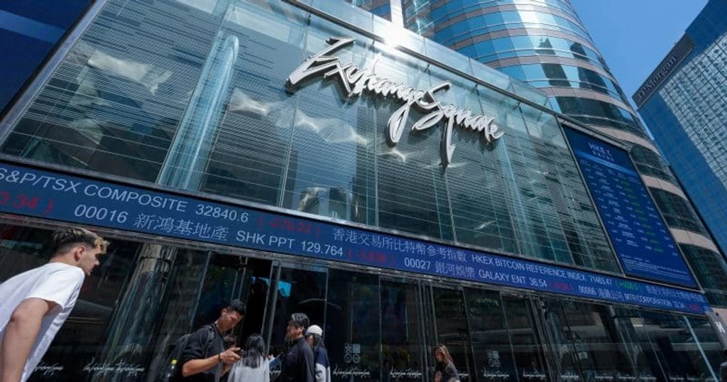EngineAI Files Confidential Hong Kong IPO Following $1.5B Valuation