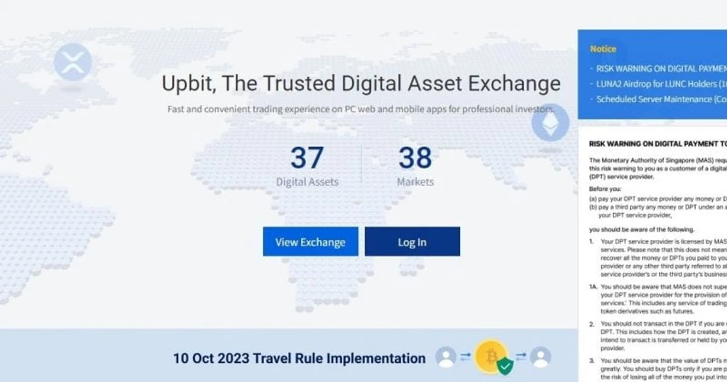 Upbit to List Decentralized Compute Token Gensyn on June 30