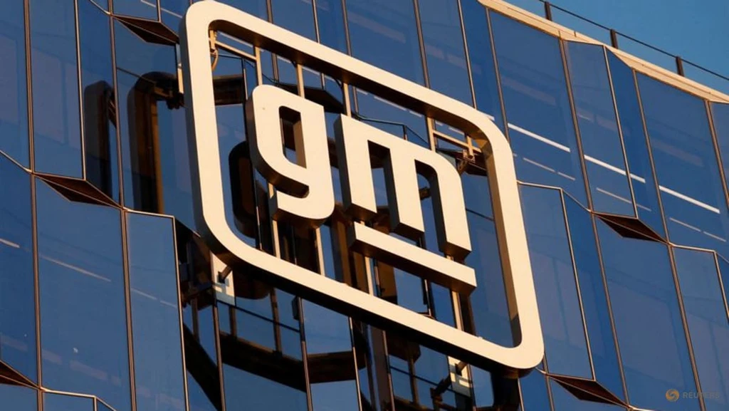 GM to Invest $600 Million in South Korean Unit