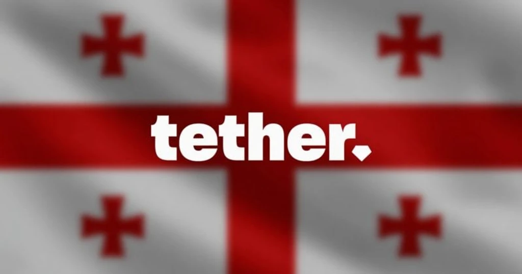 Tether Partners with Georgia to Launch Lari-Pegged Stablecoin GEL₮