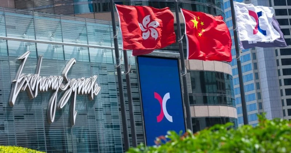 Hong Kong Banks Restrict Mainland Investor Access Amid Capital Controls