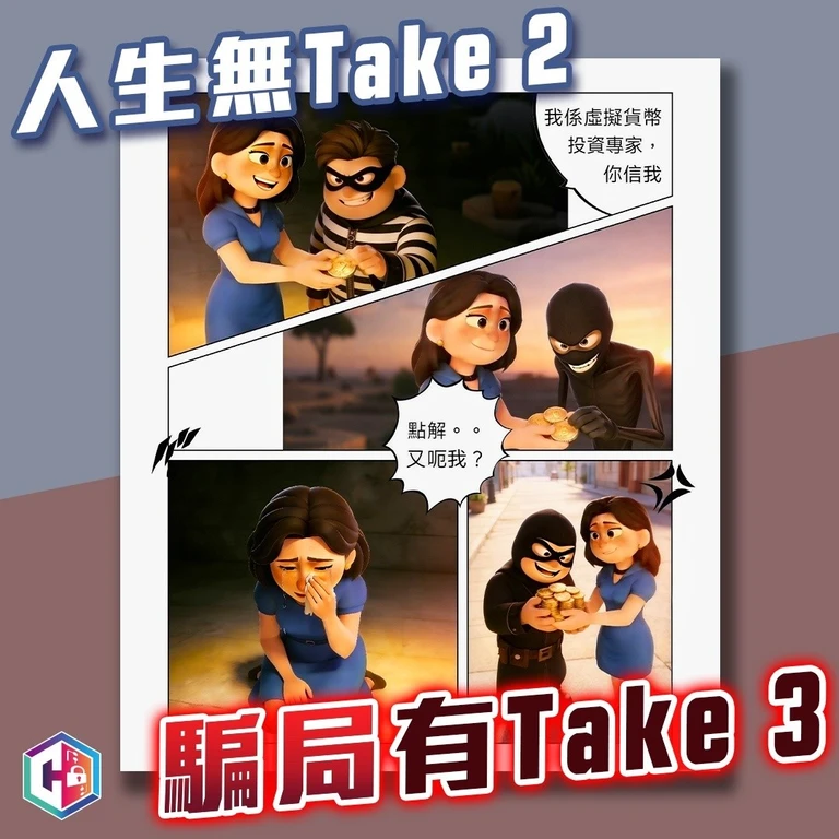 - Figure 1 - 