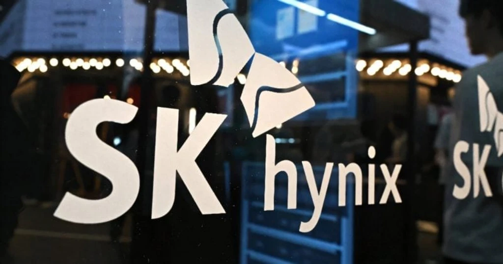 SK Hynix Raises Record $26.5 Billion in US Debut, Surpassing Alibaba