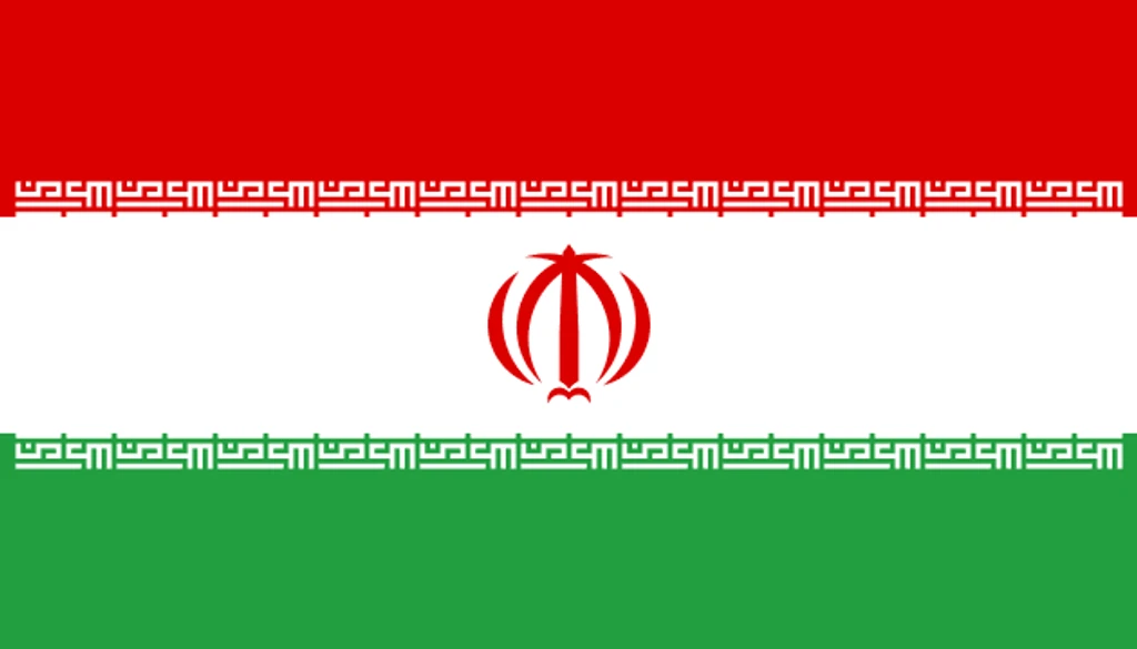 Iran's New Supreme Leader Vows Resistance Amid Market Volatility