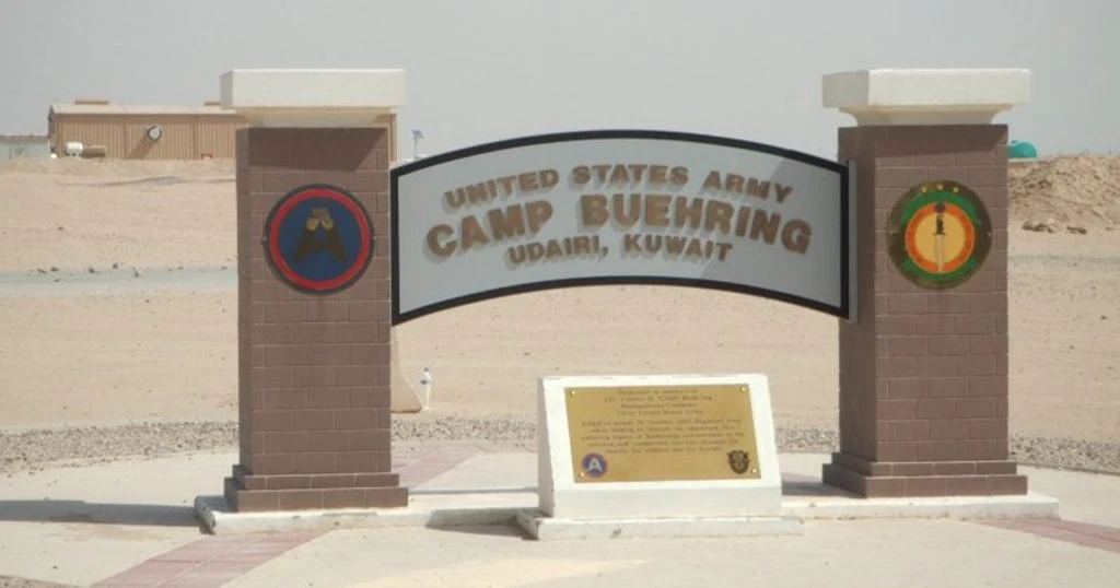 Iran's IRGC Attacks US Military Bases in Kuwait