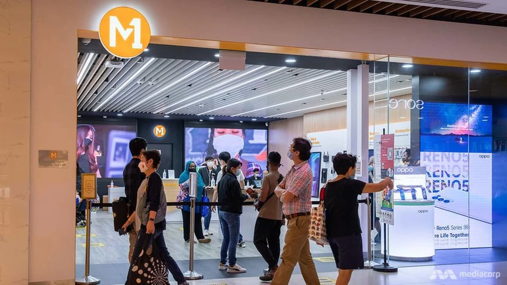 IMDA Halts Simba's M1 Acquisition Probe Over Regulatory Breach