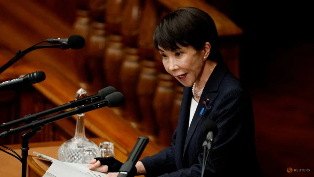 Japan Parliament Approves Takaichi’s New Bank of Japan Nominees