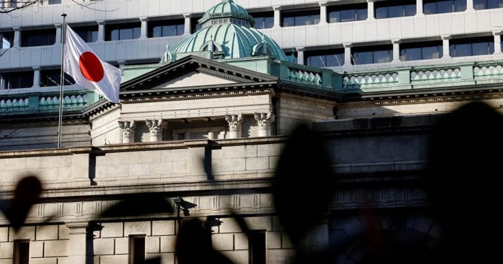 Japan Reverses Course, Affirms Central Bank Independence After Market Backlash