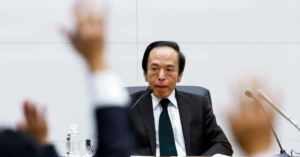 Tokyo Warns BOJ: Halt Rate Hikes to Protect Growth
