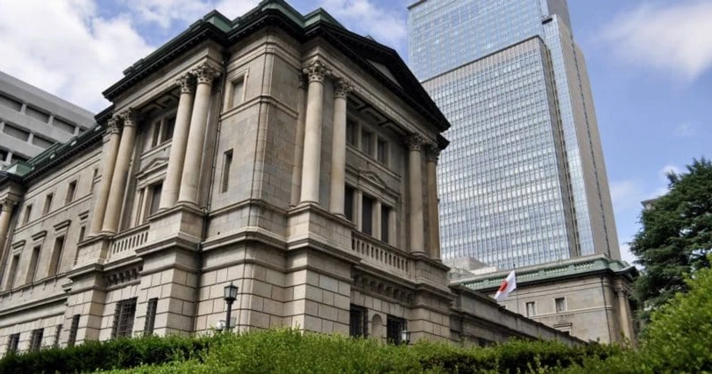 Japan Hikes Rates to 1% as Yen Defies Hawkish Policy