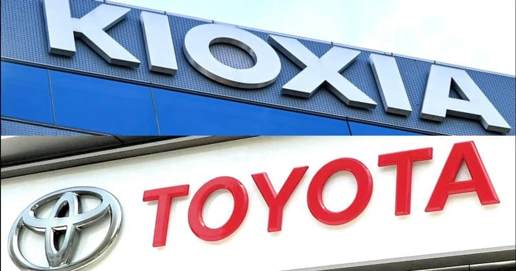 Kioxia Briefly Surpasses Toyota as Japan's Most Valuable Company
