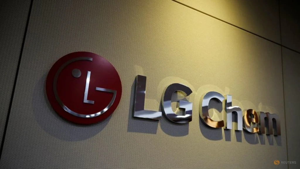 LG Chem to Shut Down No. 2 Ethylene Plant Amid Iran War-Driven Naphtha Surge