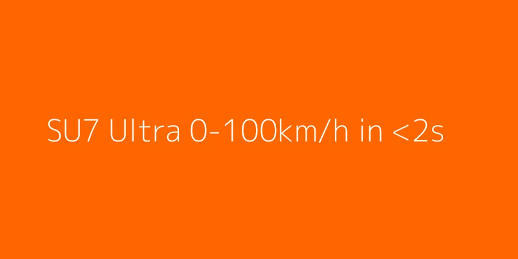 - Figure 2 - 