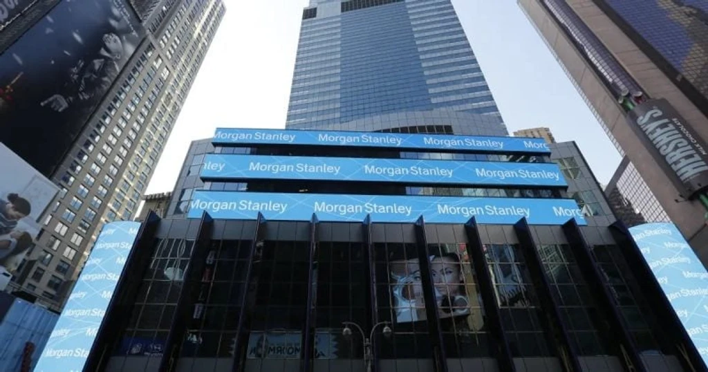 Morgan Stanley Warns Stock Rally at Risk from Bond Selloff