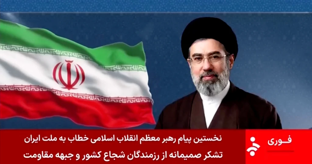 Iran's New Leader Breaks Silence Amidst Unrest