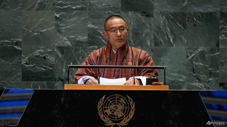 Bhutan's PM Urges Guardrails for AI Amid Global Race