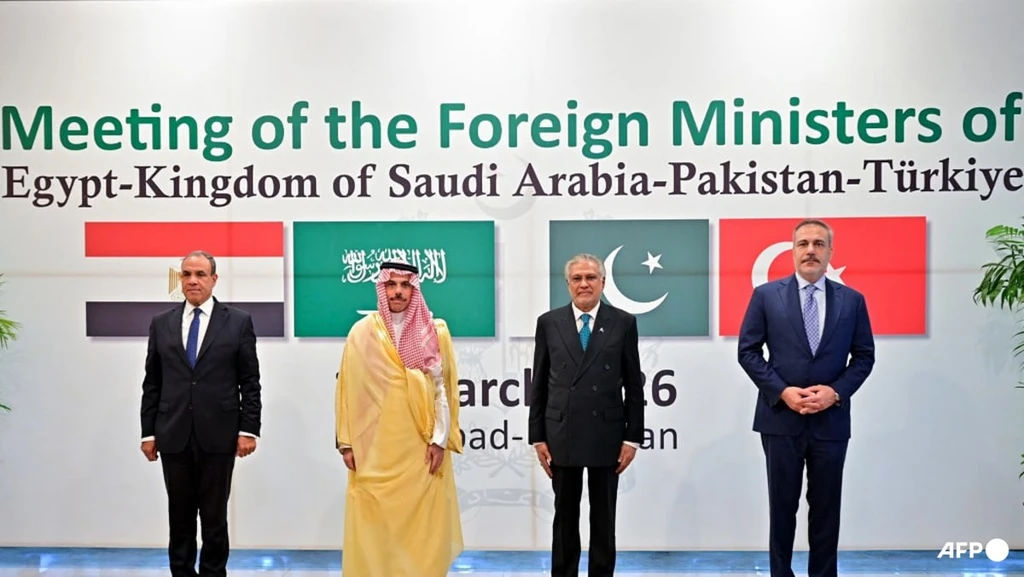 Pakistan Hosts Saudi Arabia, Türkiye, and Egypt for Middle East Peace Talks