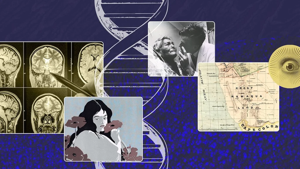 Rare Genetic Mutation Challenges Understanding of the Brain's 'Fear Center'